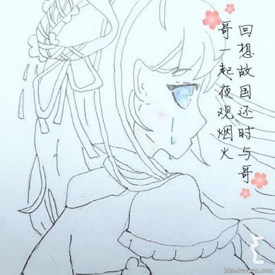 男子停车遇阻起争执后对方摔倒死亡
